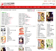 �þ�С˵������txt99.org