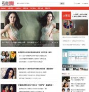 ��������huabian.com