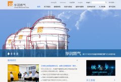 ����ȼ��crcgas.com