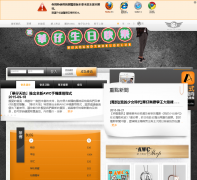 �A����عٷ��Wվawc618.com