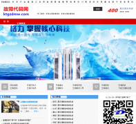 �յ����ϴ�����ktgzdmw.com