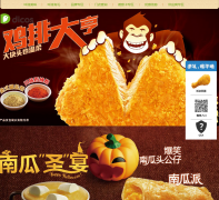 �¿�ʿdicos.com.cn