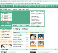 39�س�����gc.39.net