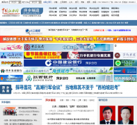 ����Ƽ��Ƶ��px.jxnews.com.cn