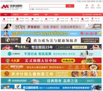 ���������www.hqjm.cn