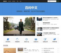 ��������www.baiven.com