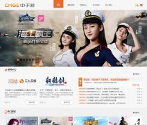 CMGE�й�����cmge.com