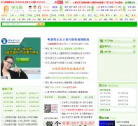 ��ѧϰ��zixuexi.com