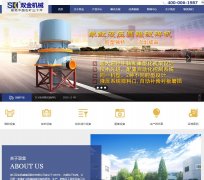 �㽭˫���е���Źɷ����޹�˾skmgc.com