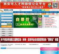 �������˲���haorc.com