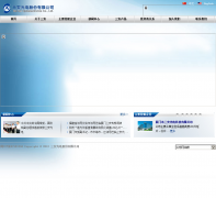 �������ɷ����޹�˾sanan-e.com