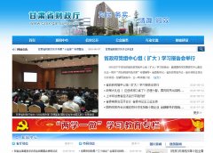 ���������www.czxx.gansu.gov.cn