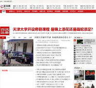 ��Ѷ��bxkxw.com