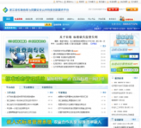 ���ұ�׼��ѯ��spsp.gov.cn