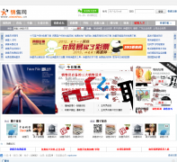 ������̳bbs.xiaoshou.cn