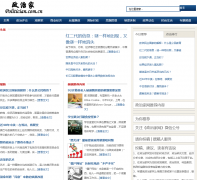 ���μ��� politician.com.cn