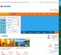 �������ù��� czyts.net