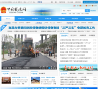 ����������10.gov.cn