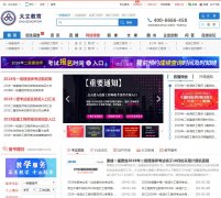 ��������daliedu.cn