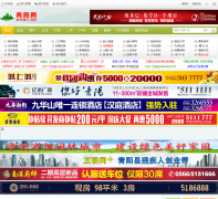 ������̳��ahqy.cn