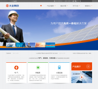 ��ȫ����daqo.com