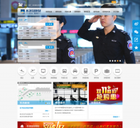 ��������mlairport.com