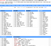 ������ѧlishu123.com