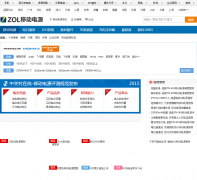 �йش������ƶ���Դ(��籦)Ƶ��minipower.zol.com.cn