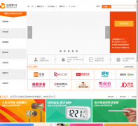 Ѹ�׻���jifen.xunlei.com