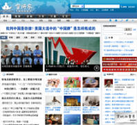 ������xj71.com