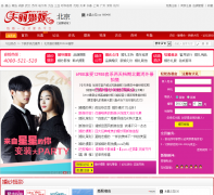 ���������marry52.com