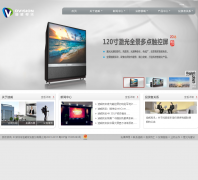 ������Ѷwww.dvision.cn