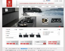 ��������sh-wahson.com