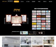 ����������www.jljcz.com