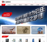 ���ɷ�hjjs.com