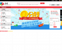 Ʒ��365pinzhi365.com