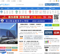 �ߺ�OK��̳www.wuhuok.cn