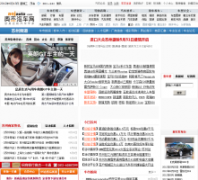 �½�������aojauto.com