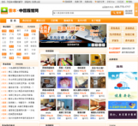 �й��ù���sobnb.com