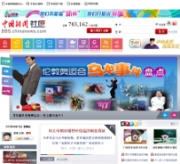 ����������bbs.chinanews.com