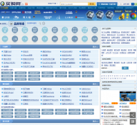 ����_10��Ʒ��10.maigoo.com