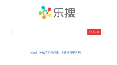 ����so.56.com