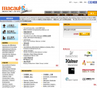 ����Ӣ����www.macauhr.com