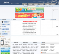 ��������edufe.com.cn