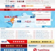 ��Ӣ�˲���hrm.cn