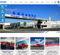 �������Դ����changan-mazda.com.cn