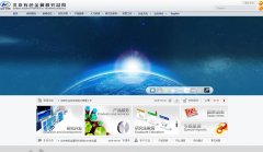 ������ɫ�����о���Ժwww.grinm.com