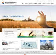 �˷�����www.xingfagroup.com