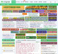 ������ľ��www.hm160.cn