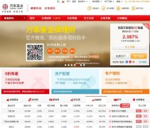 ��һ���wjasset.com